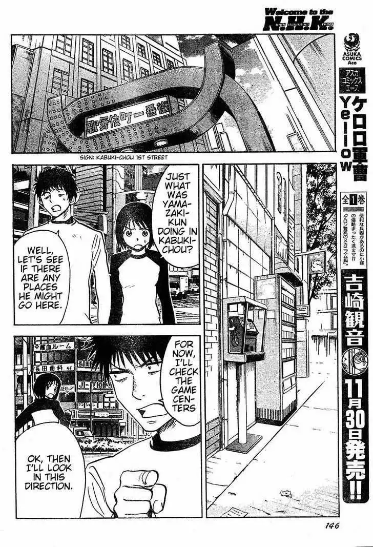 Welcome to the NHK! Chapter 33 20